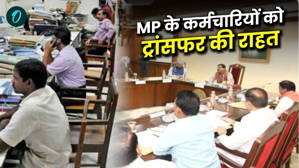Transfers of employees will start from May IT stars will shine in April CM Mohan Yadav