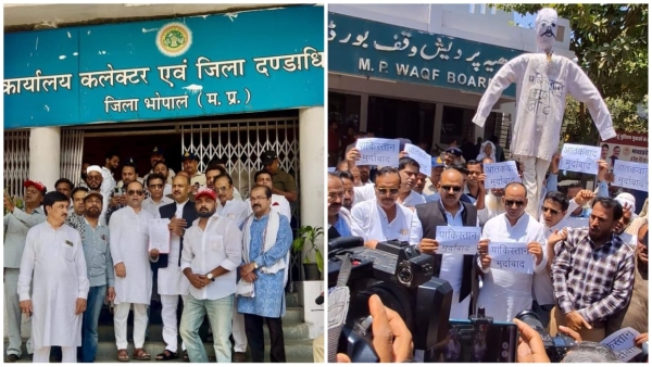 Pahalgam Muslim community united Sanwar Patel of Waqf Board burnt the effigy of Pakistan in Bhopal Pahalgam Muslim community united Sanwar Patel of Waqf Board burnt the effigy of Pakistan in Bhopal