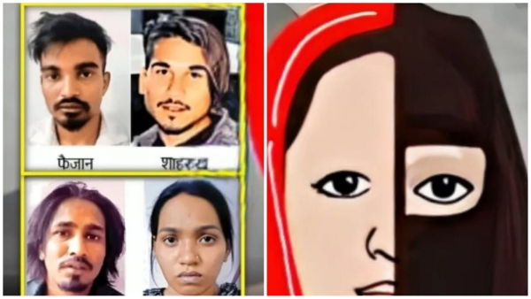 MP News Love trap exposed in Bhopal Muslim woman shocking role in trapping Hindu girl students
