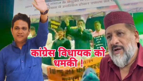 BJP leader Krishna Ghadge called Congress MLA Arif Masood a thief and Pakistani agent