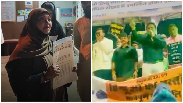 BJP leader Krishna Ghadge called Congress MLA Arif Masood a thief and Pakistani agent