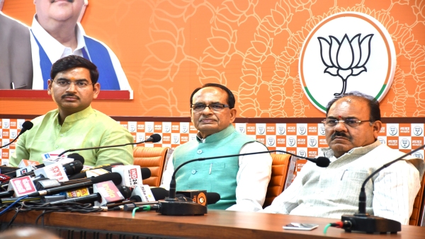 Shivraj Singh Chauhan scathing attack on Congress gave tuition on Constitution to Rahul Gandhi