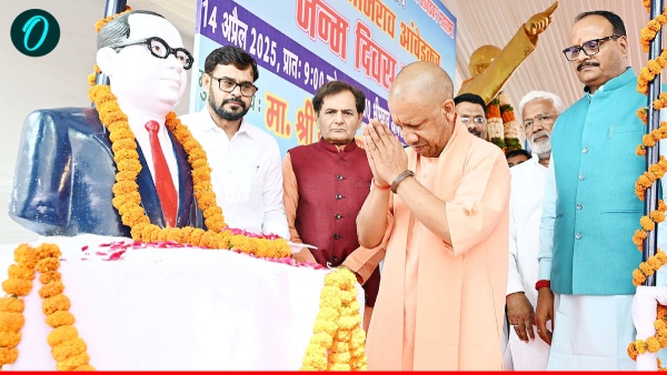 Zero Poverty Yojana CM Yogi
