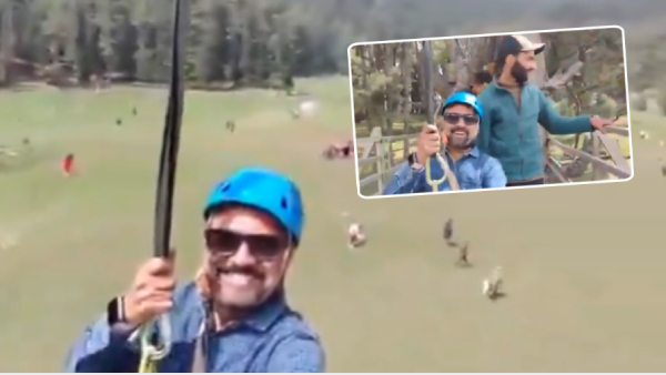 zipline operator Allahu akbar