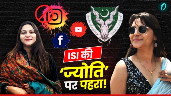 Jyoti Malhotra Instagram Close