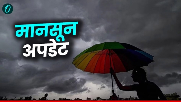 Monsoon Updates