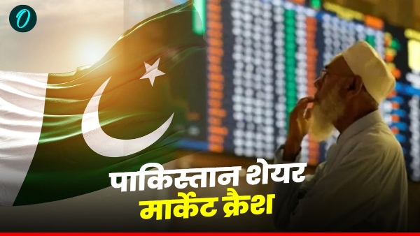 Operation Sindoor