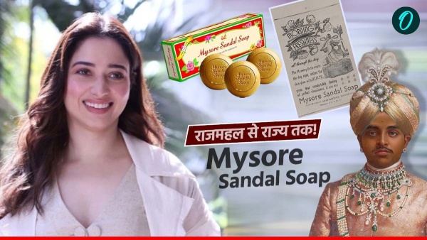 Mysore Sandal Soap Mysore Sandal Soap
