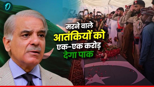 India Vs Pakistan War India Vs Pakistan War