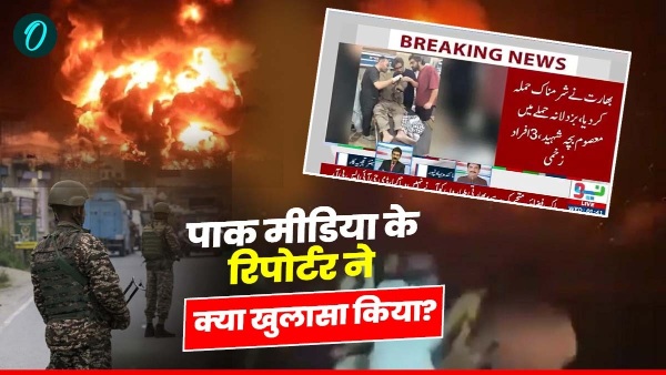Operation Sindoor