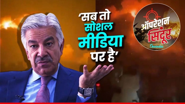 Operation Sindoor Operation Sindoor