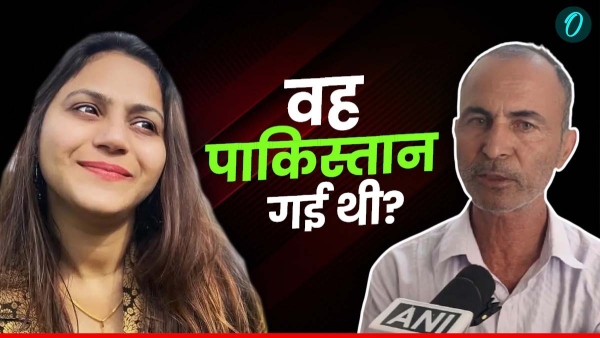 Jyoti Malhotra Jyoti Malhotra