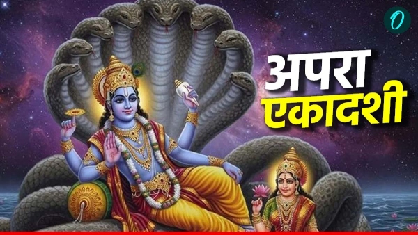 Apara Ekadashi 2025