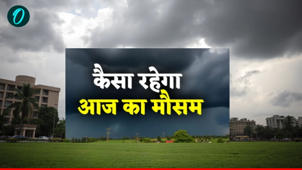 Today s weather Forecast