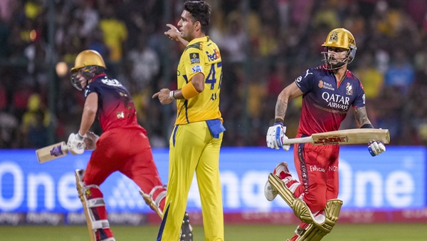 Aaj Ka Match 1 Aaj Ka Match 1