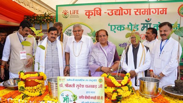 Key Highlights from Agriculture Industry Summit 2025