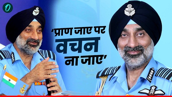 Air Chief Marshal AP Singh
