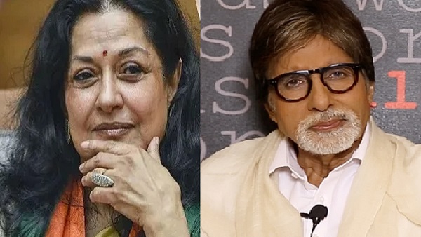 Amitabh Bachchan Amitabh Bachchan