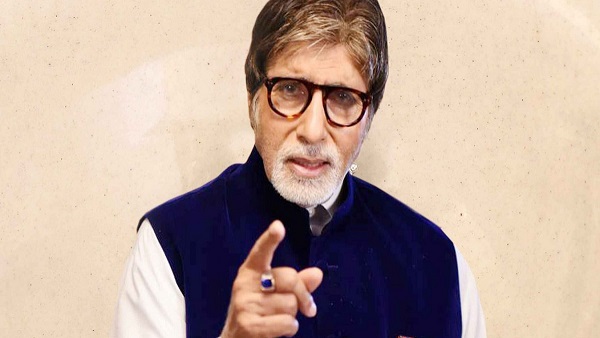 Amitabh Bachchan Ring