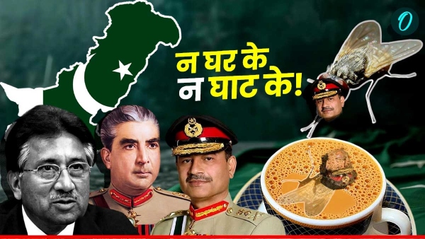 Pakistan Army Asim Munir Pakistan Army Asim Munir