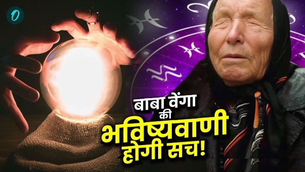 baba vanga