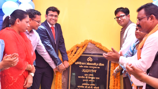 IOB Branch Opens in Naxal-Affected Jagargunda IOB Branch Opens in Naxal-Affected Jagargunda