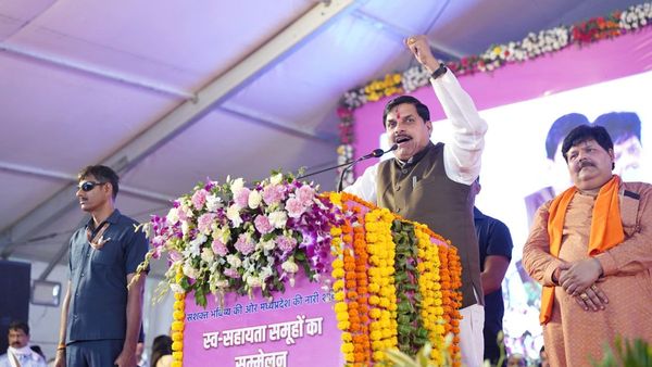 CM Mohan Yadav Announces Bhind Development Plans