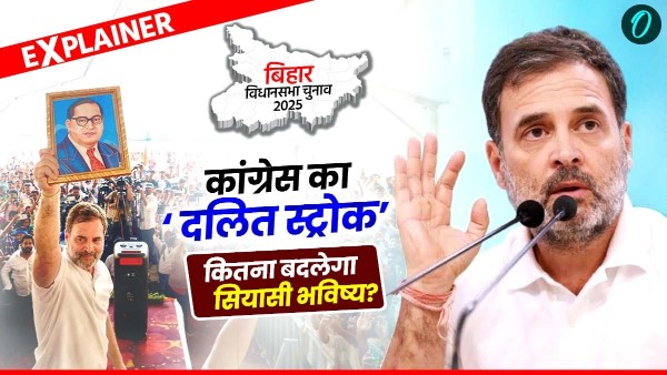 bihar-assembly-election-2025
