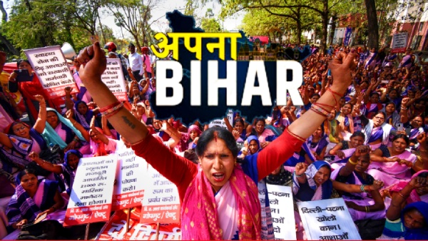 bihar healthcare revolution bihar healthcare revolution