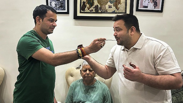 Bihar Chunav 2025 Tej Pratap Yadav