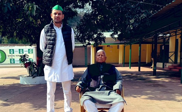 Bihar Chunav 2025 Tej Pratap Yadav
