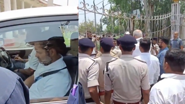 Bihar News Bihar News