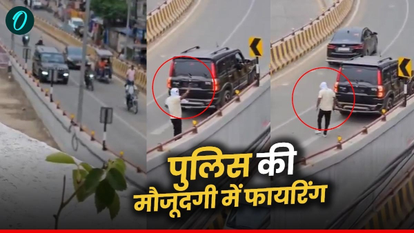 Bihar News