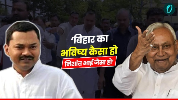 Bihar Politics Bihar Politics