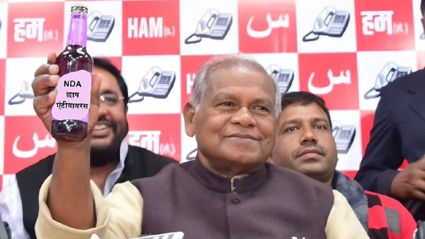 Bihar Politics Elections 25