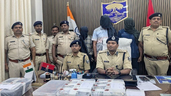 Bihar Police