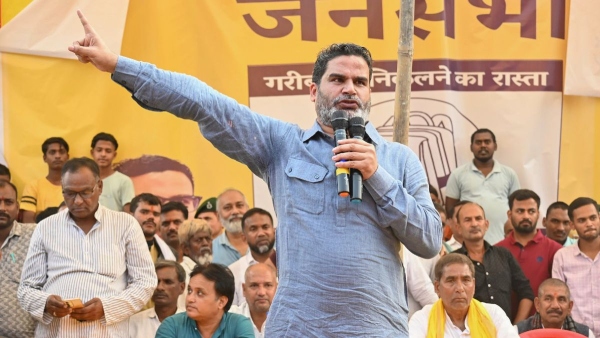 Bihar Today