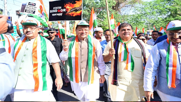 BJP on Congress objections Tiranga Shaurya Yatra know what BJP President Mahendra Bhatt said BJP on Congress objections Tiranga Shaurya Yatra know what BJP President Mahendra Bhatt said