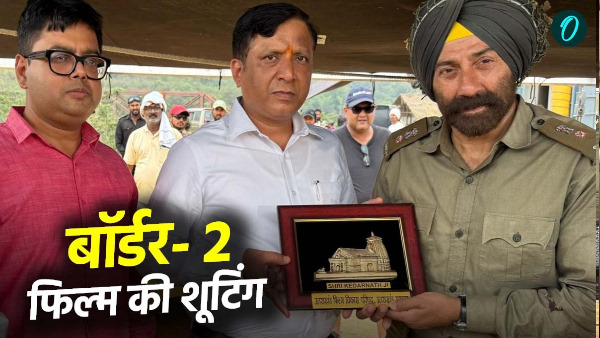 Shooting Border 2 movie going on in Dehradun CEO of Film Development Council met Sunny Deol know