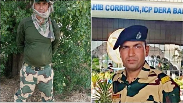 BSF constable