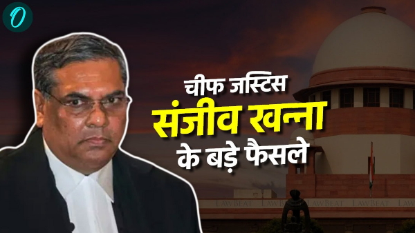CJI Sanjiv Khanna CJI Sanjiv Khanna