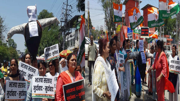 Congress demands resignation MP minister Vijay Shah indecent remarks Colonel Sofia Qureshi