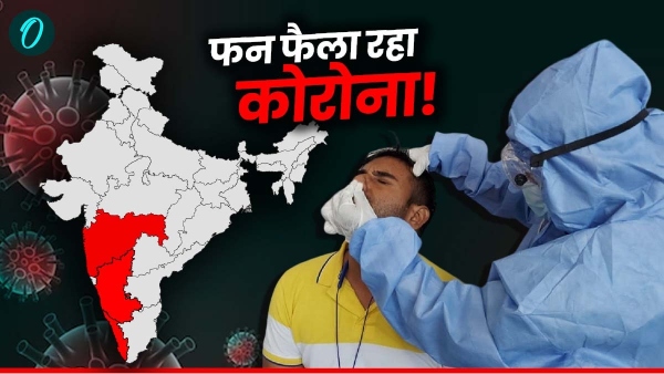 COVID-19 Active Cases India 2025 COVID-19 Active Cases India 2025