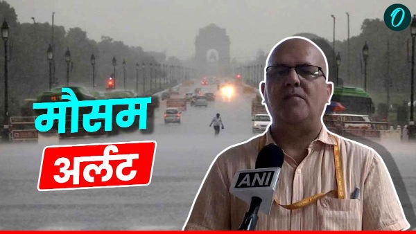 Delhi-NCR-Rainfall-Alert