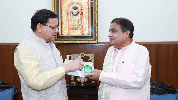 Pushkar Singh Dhami News