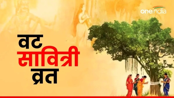 Vat Savitri Vrat 2025