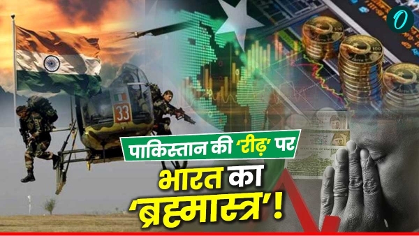 India Economic Surgical Strike on Pakistan