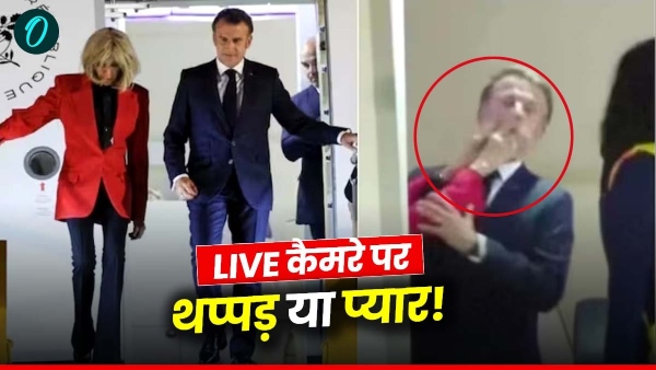 Emmanuel Macron Emmanuel Macron