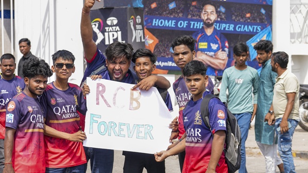 IPL 2025 1 IPL 2025 1