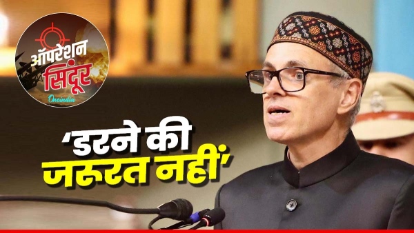 Operation Sindoor Operation Sindoor